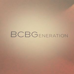 Bcbg Pumps with Back strap